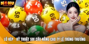Lô kép